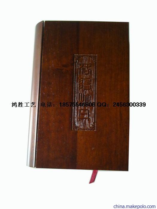 藍田玉文化的守護者 定制化包裝盒與包裝箱的藝術(shù)與實用