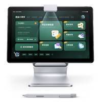 網(wǎng)易有道YDC015 AI學(xué)習(xí)機(jī) 智能學(xué)生平板電腦的創(chuàng)新與實用功能