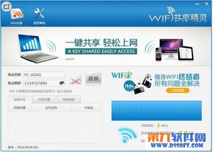 電腦軟件最新更新合集與轉(zhuǎn)帖工具介紹