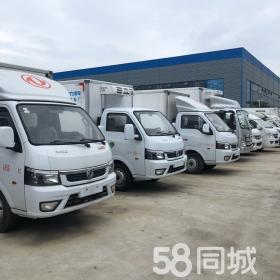 一站式便利服務(wù) 大悟地區(qū)二手車(chē)寄賣(mài)與珠寶首飾回收修理全解析